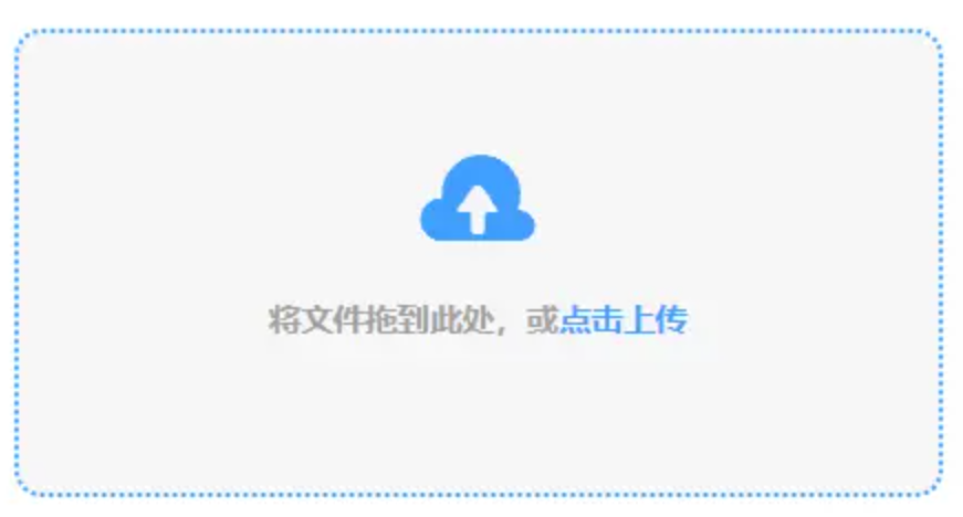 98娱乐应用下载app使用讲解 - 添加文件